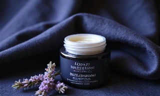 BioMax Night Repair Mask